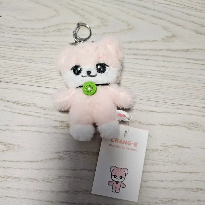 [BUNJANG] IVE Leeseo Plush Doll / 10센치 플러시 아이브 이랑이 이랑 이서 이현서 현서