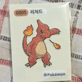 [BUNJANG] Pokemon Lizard Tteokbokki Sticker / 포켓몬 리자드 띠부씰
