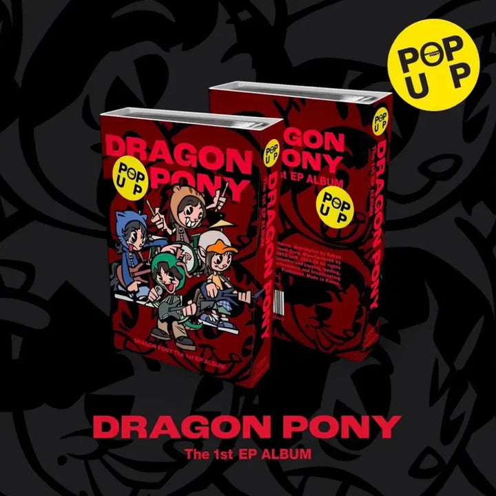 [BUNJANG] Dragon Pony NEMO Album / (택포) 드래곤포니  EP [POP UP] NEMO ALBUM