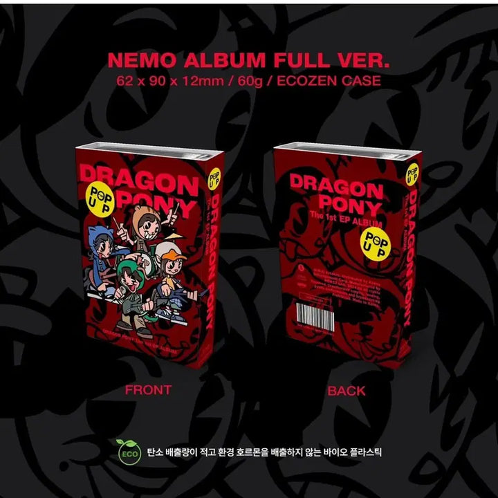 [BUNJANG] Dragon Pony NEMO Album / (택포) 드래곤포니  EP [POP UP] NEMO ALBUM