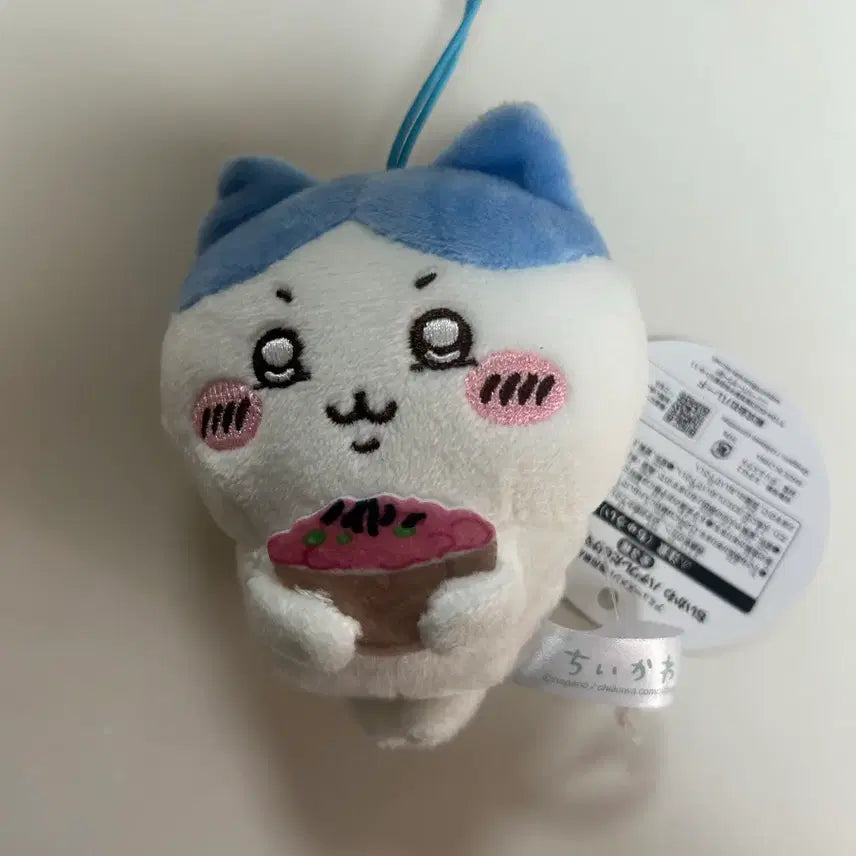 [BUNJANG] Hachiware Plush Doll / 하치와레 인형