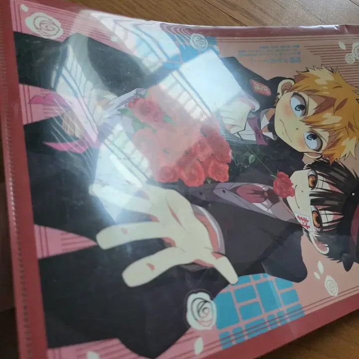 [BUNJANG] Jibaku Shounen Hanako-kun L-File Clear File / 지박소년하나코군 클리어파일 L자파일