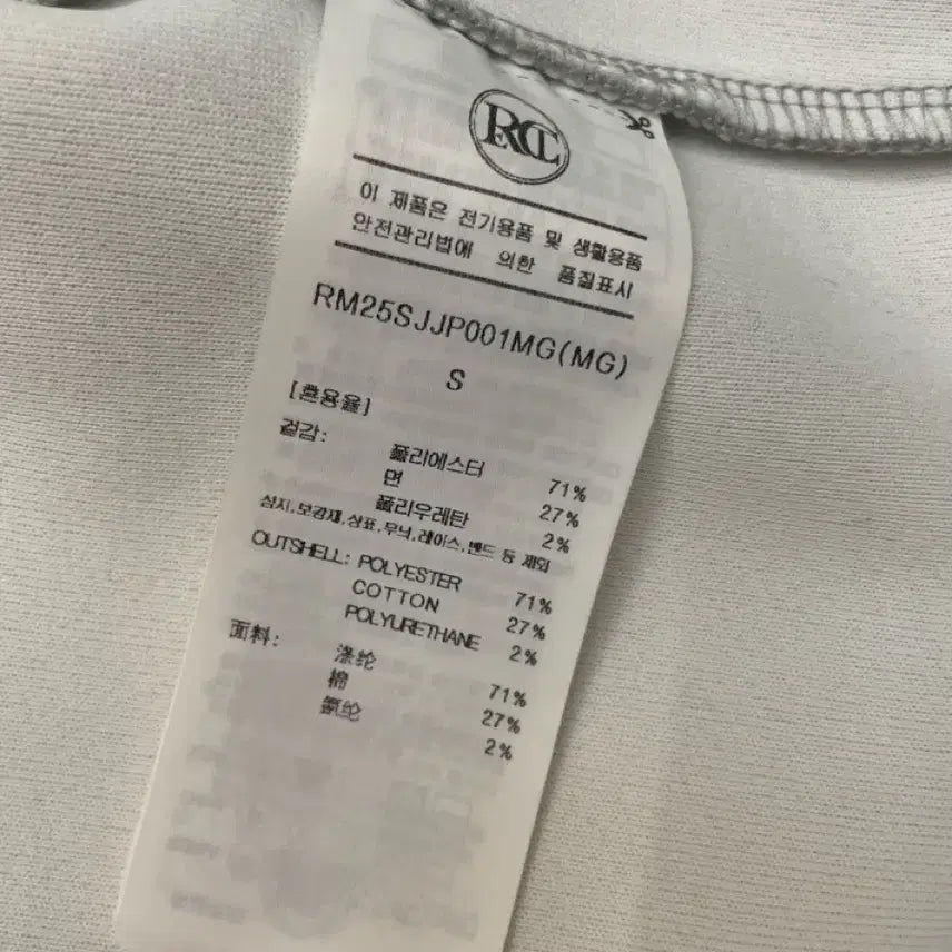 [BUNJANG] RECTO Hooded Zip-up 25SS / 렉토 후드집업 25SS