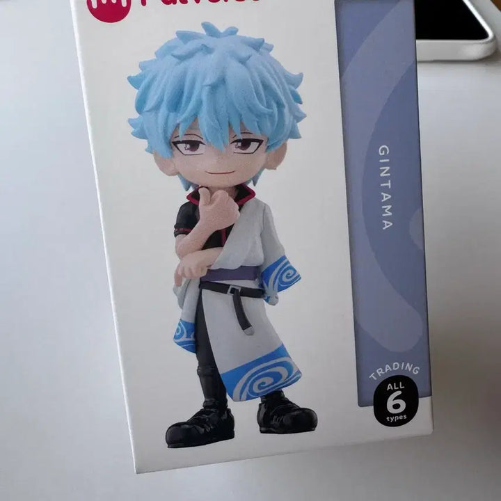 [BUNJANG] Bushiroad Gintoki Sakata Figure / 미개봉) 은혼 긴토키 팔버스 부시로드 피규어