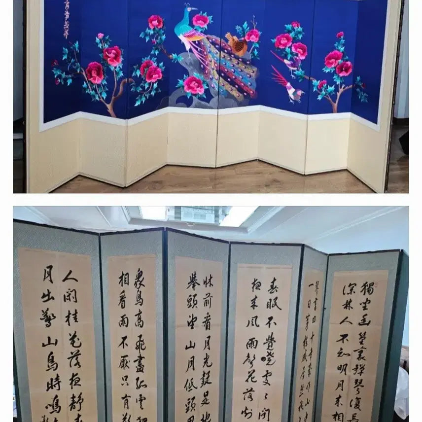 [SOLD OUT] 자수 병풍 공작 모란 8폭