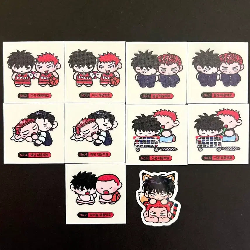 [BUNJANG] Slam Dunk Taewoong, Baekho, Luhan Anime Stickers / 슬램덩크 슬덩 태웅 백호 루하나 온리전 띠부띠부씰 굿즈 스티카