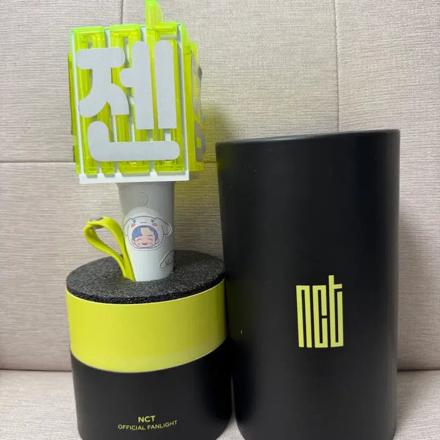 [BUNJANG] NCT Official Lightstick / 엔시티 응원봉