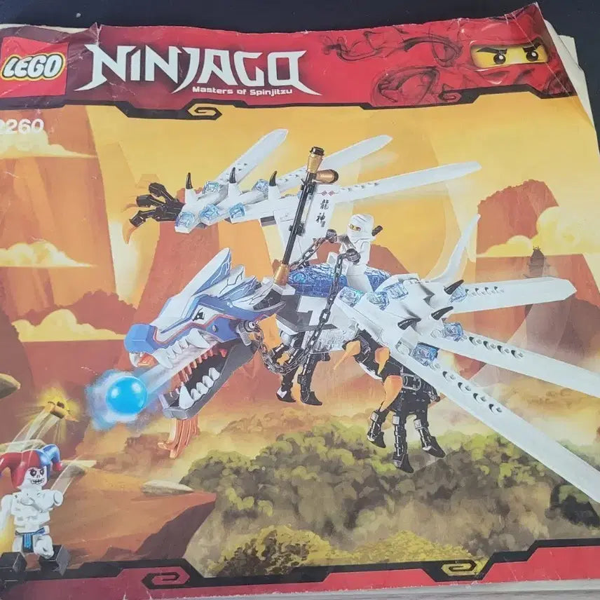 [SOLD OUT] 레고 2260  닌자고 아이스드래곤 어택 중고팝니다.