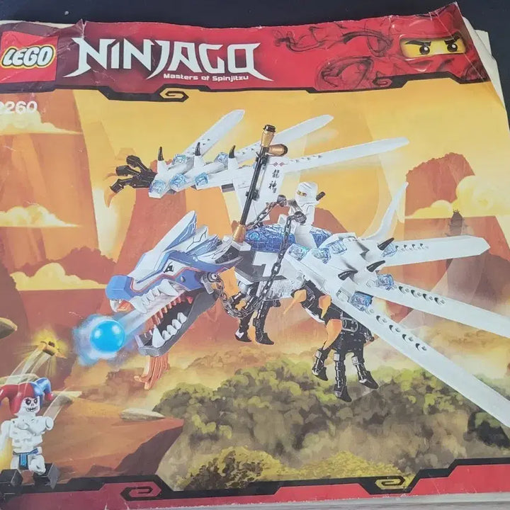 [SOLD OUT] 레고 2260  닌자고 아이스드래곤 어택 중고팝니다.