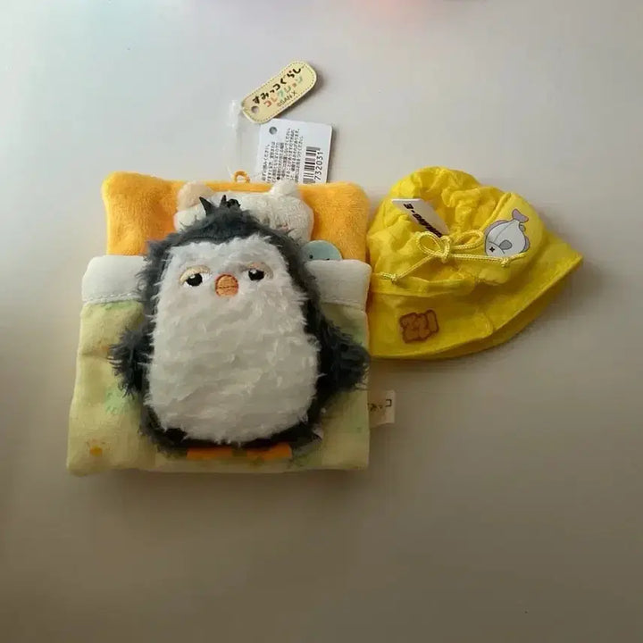 [BUNJANG] EXO D.O. Baby Jjirangi Bundle Set / 엑소 디오 도경수 베이비 찌랭이 일괄
