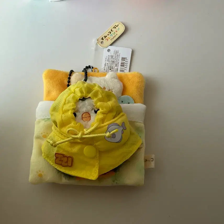 [BUNJANG] EXO D.O. Baby Jjirangi Bundle Set / 엑소 디오 도경수 베이비 찌랭이 일괄