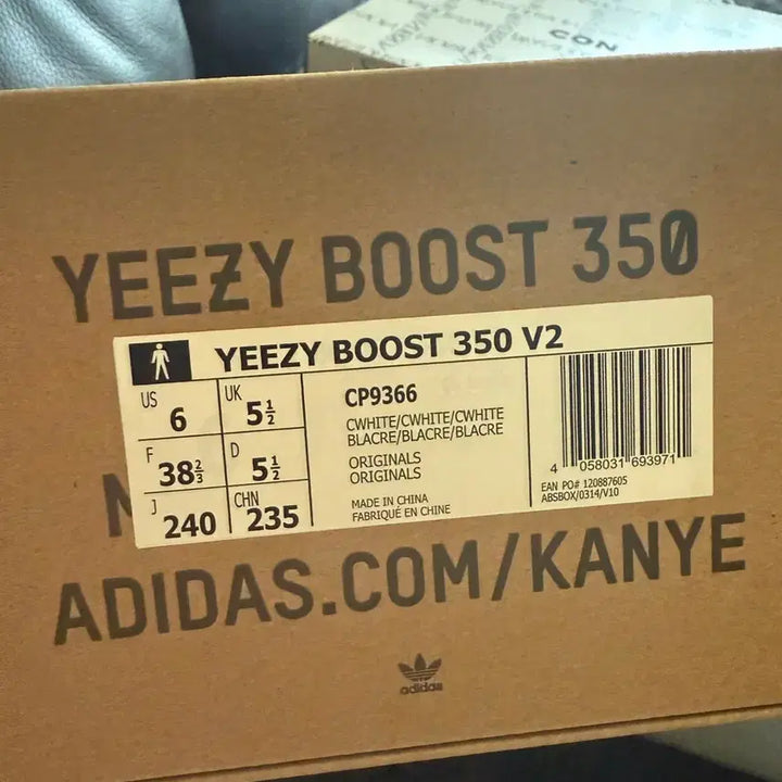 [BUNJANG] Adidas Yeezy 350 Cream White Sneakers / 아디다스 이지 350 크림 화이트