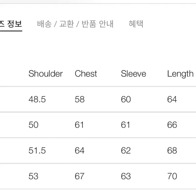 [SOLD OUT] [52] 솔옴 26ss 블랙 울 코튼 라운드넥 가디건