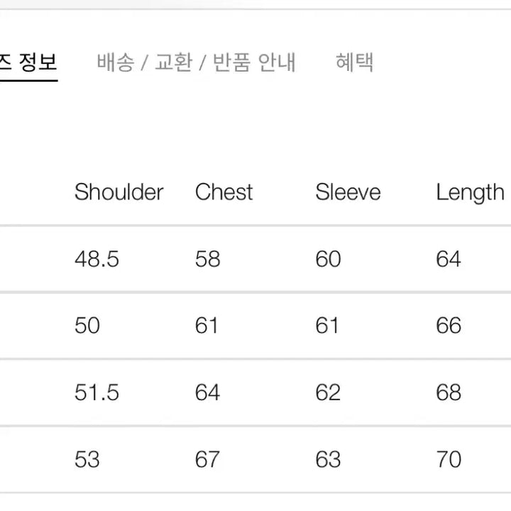 [SOLD OUT] [52] 솔옴 26ss 블랙 울 코튼 라운드넥 가디건