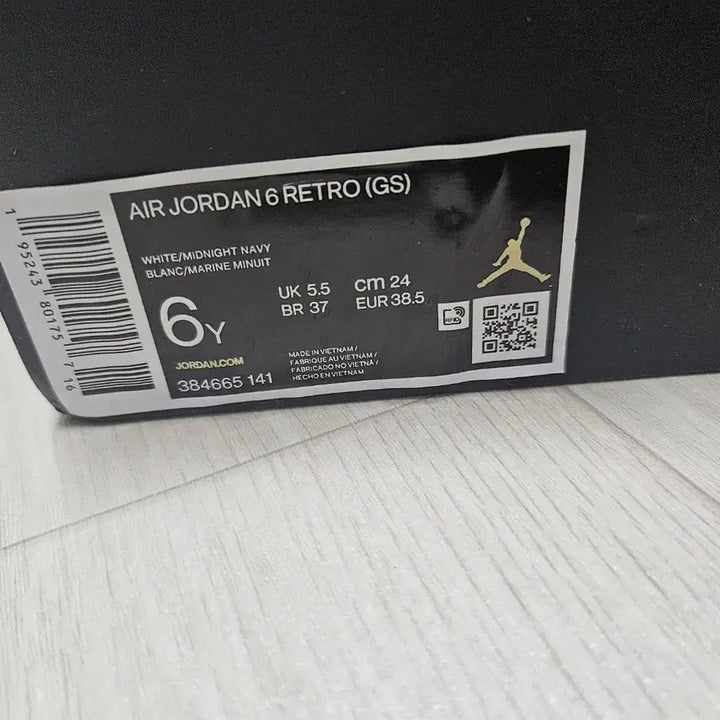 [BUNJANG] Nike Jordan 6 GS Midnight Navy Sneakers / 조던6 gs 미드나잇네이비 240