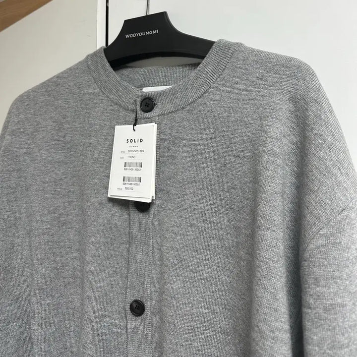 [SOLD OUT] [52] 솔옴 26ss 그레이 울 코튼 라운드넥 가디건