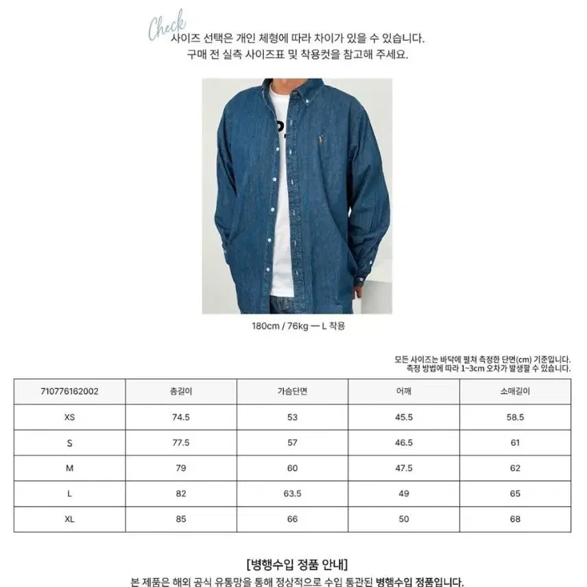 [BUNJANG] 