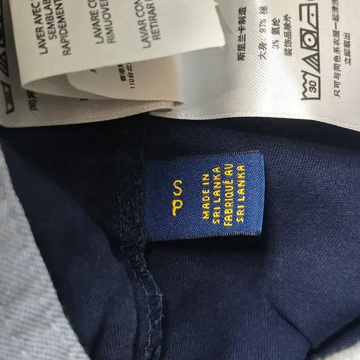 [SOLD OUT] 폴로 랄프로렌 반바지 프랩스터