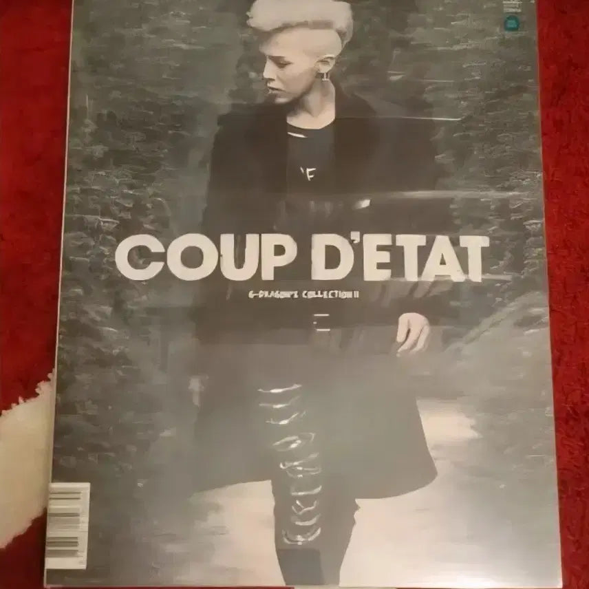 [BUNJANG] G-Dragon Coup D&