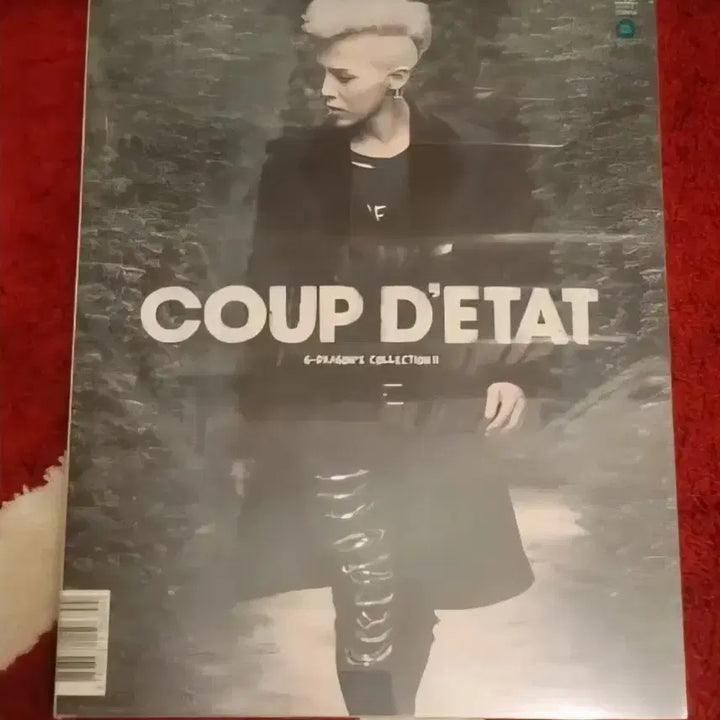 [BUNJANG] G-Dragon Coup D&