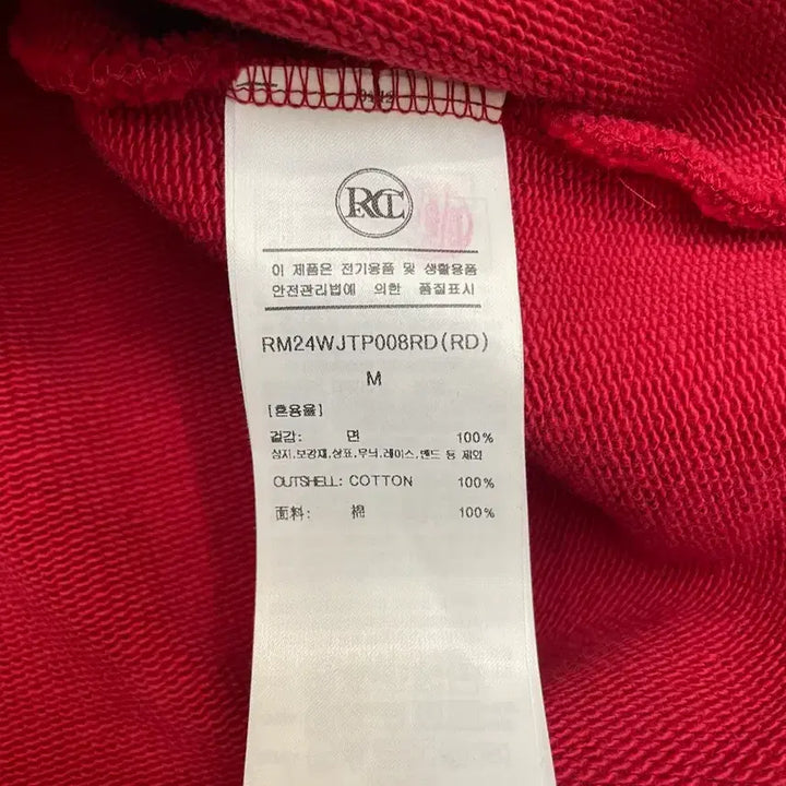 [BUNJANG] RECTO Dashing Collar Polo Shirt - Red / 렉토 대싱 칼라 폴로 레드