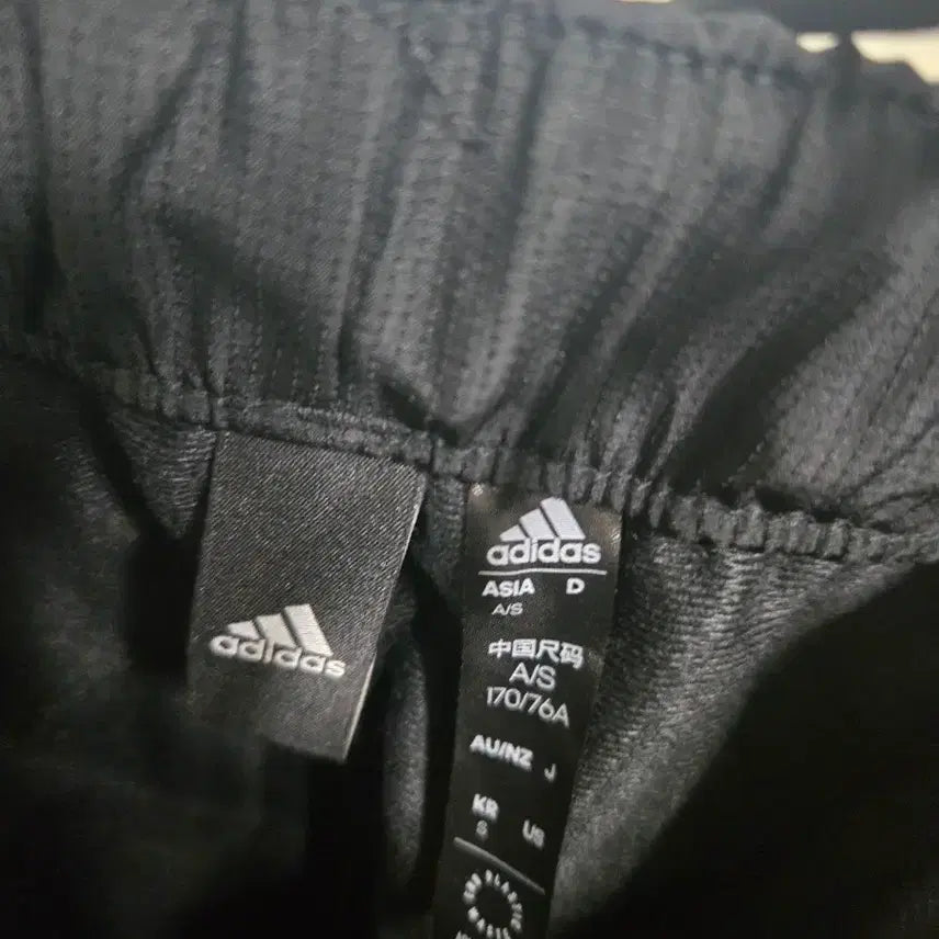 [BUNJANG] Adidas Three Stripes Training Pants Black Unisex S / 아디다스 삼선 트레이닝 바지 블랙 s 남녀공용