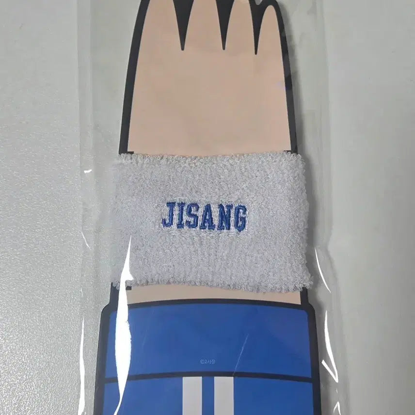 [SOLD OUT] 가비지타임 갑타 지상고 손목밴드
