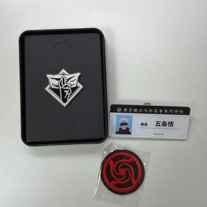 [BUNJANG] Jujutsu Kaisen Gojo Satoru Tin Case / 주술회전 고죠사토루 틴케이스 메가박스