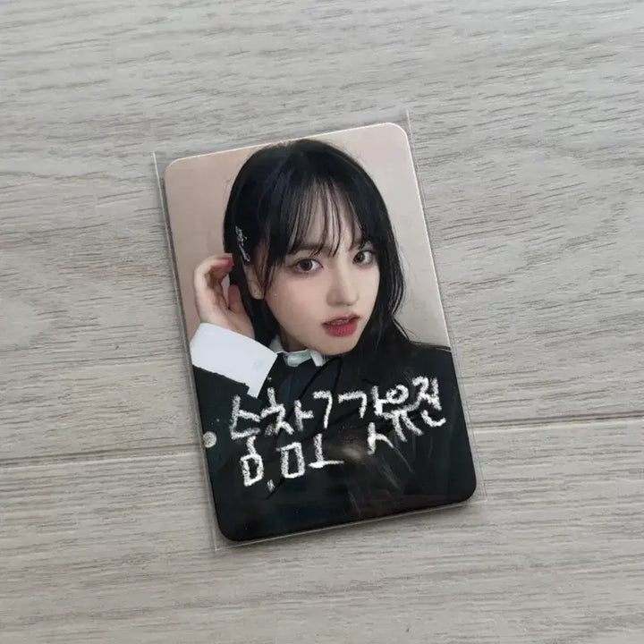 [BUNJANG] IVE Liz Signed Photocard Bundle Set / 아이브 리즈 싸인 포토카드 안유진 장원영 가을 이서 레이