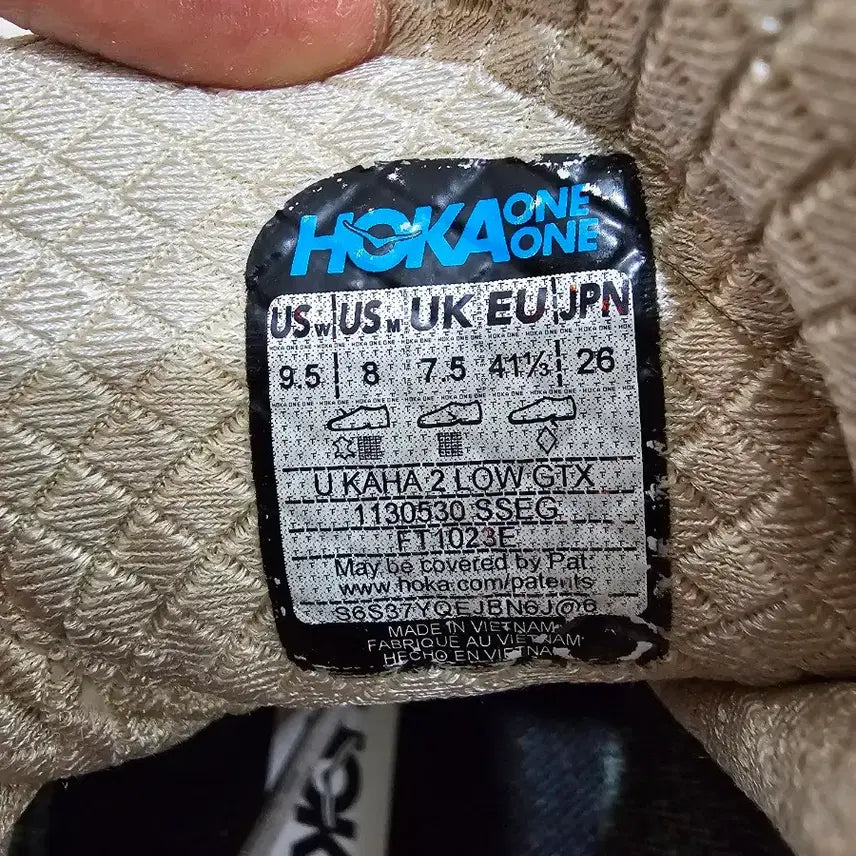 [BUNJANG] Hoka Kaha 2 Sneakers / 호카 카하2 260사이즈 판매합니다.
