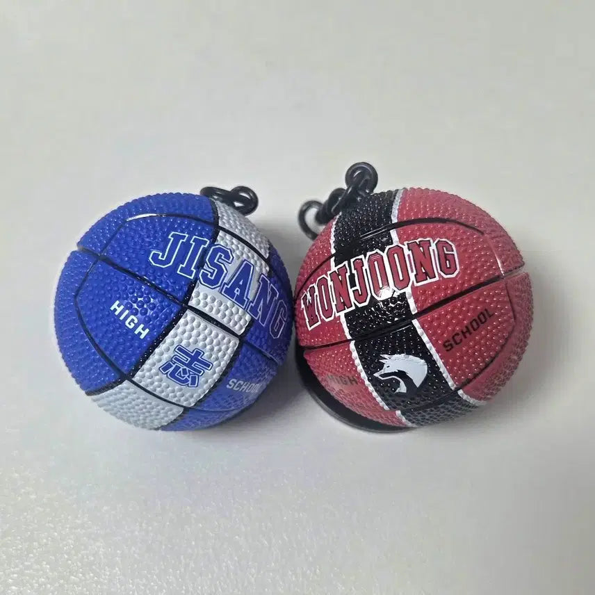 [SOLD OUT] 가비지타임 갑타 지상고 원중고 농구공 키링