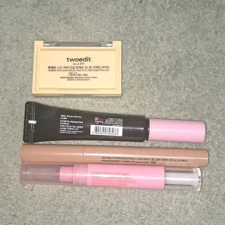 [SOLD OUT] 화장품 일괄로 판매합니다!