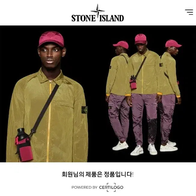 [BUNJANG] Stone Island Genuine Kids Patch Pigment Cotton Spandex Shorts (120-130cm) / 스톤아일랜드 정품 키즈 와펜 피그먼트 스판 반바지 120-130/8-10