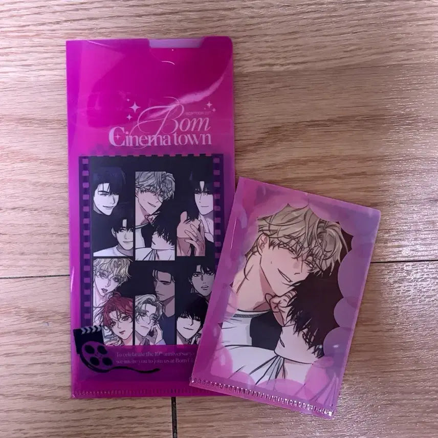 [SOLD OUT] 봄툰 시네마타운 팝업 입장 특전 물가의 밤 물밤