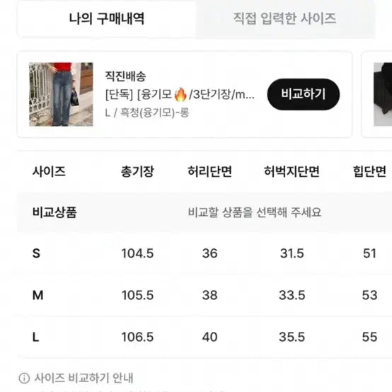 [BUNJANG] Autumn Made Summer Dying Cargo Pants Beige L / 새상품!! 어텀. [made]썸머다잉카고 베이지 L