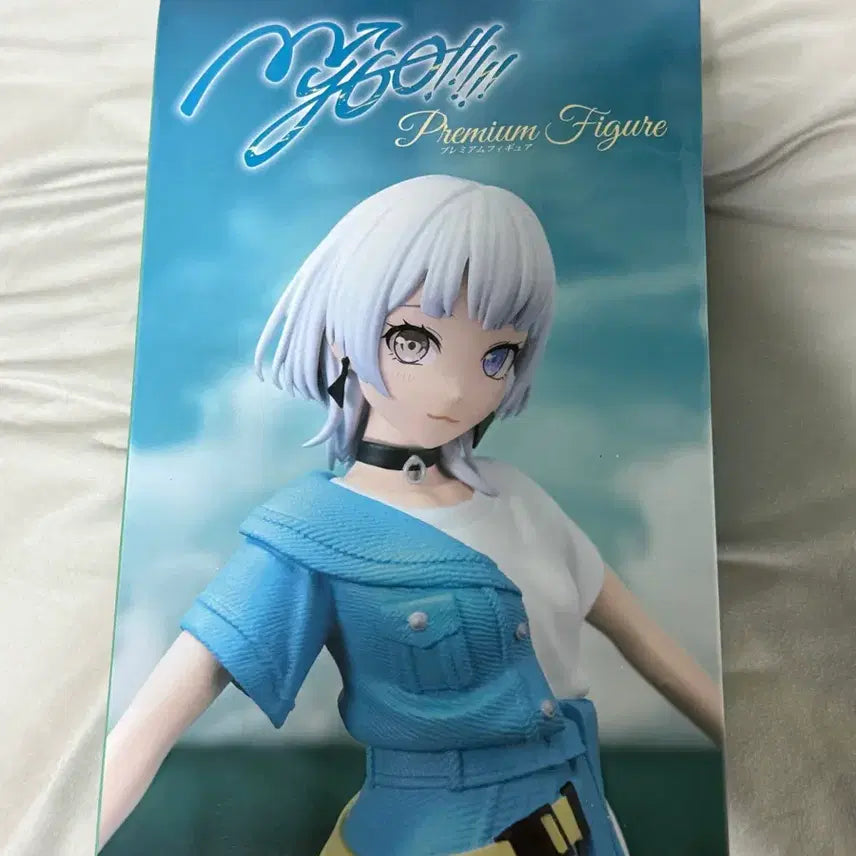 [BUNJANG] Bushiroad Kaname Rin Figure / (미개봉현물) 뱅드림 부시로드 프리미엄 피규어 카나메 리나