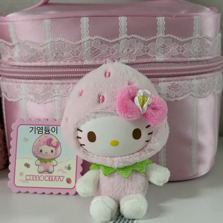 [BUNJANG] Top Toy Strawberry Kitty Keychain / 탑토이 딸기 스트로베리 키티 키링