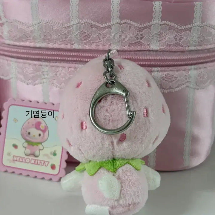 [BUNJANG] Top Toy Strawberry Kitty Keychain / 탑토이 딸기 스트로베리 키티 키링