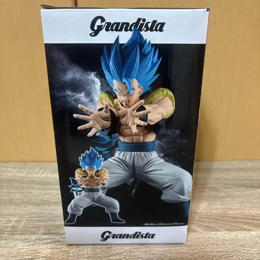 [BUNJANG] Dragon Ball Gogeta Grandista Figure (Unsealed) / 드래곤볼 오지터2 그란디스타 미개봉 피규어