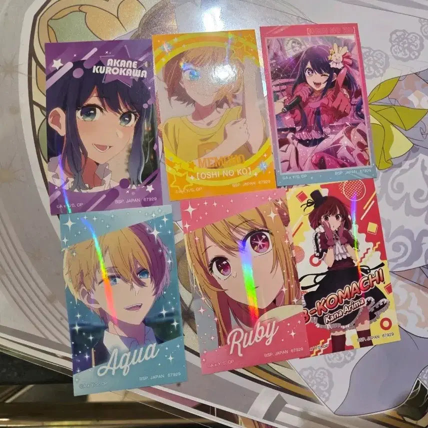 [BUNJANG] Oshi no Ko Sticker Set / 최애의 아이 스티커세트 판매