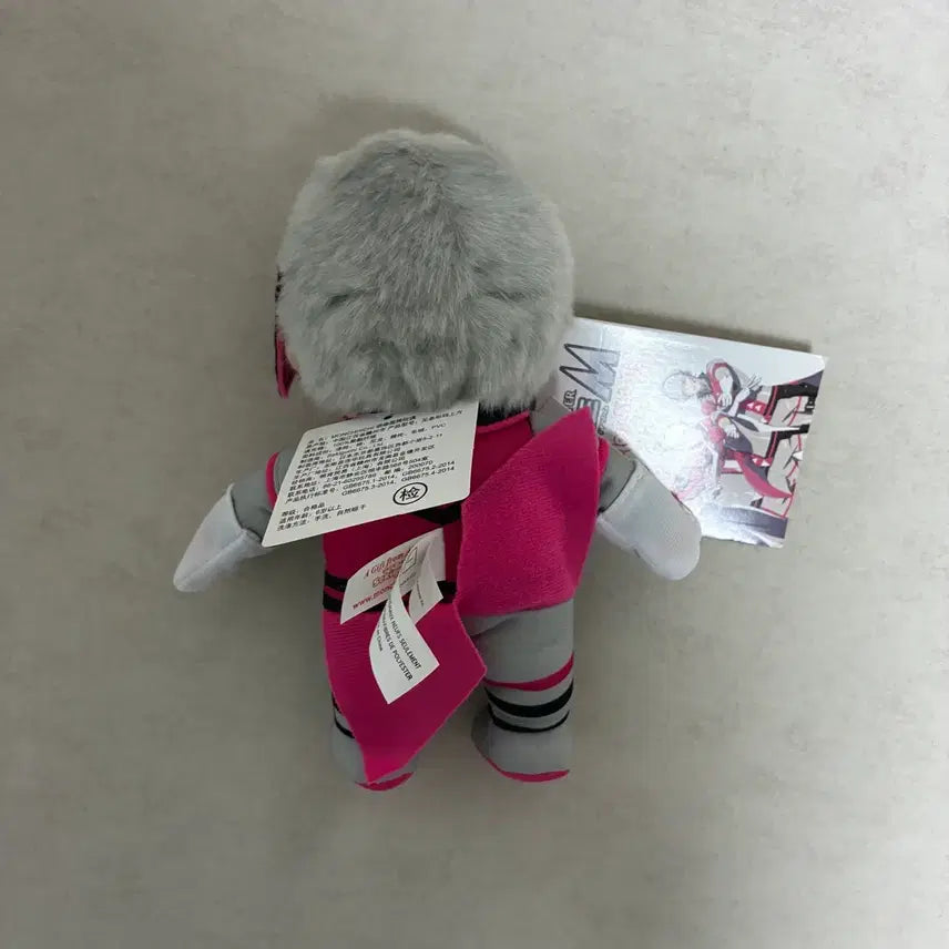 [BUNJANG] Monchhichi Gray Hair Astronaut Suit Doll / 회색머리 몬치치 우주복 인형