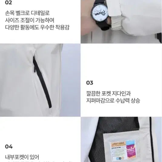 [BUNJANG] Hooded Windbreaker Jacket / 후드 바람막이 자켓