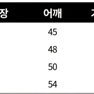 [BUNJANG] Hooded Windbreaker Jacket / 후드 바람막이 자켓