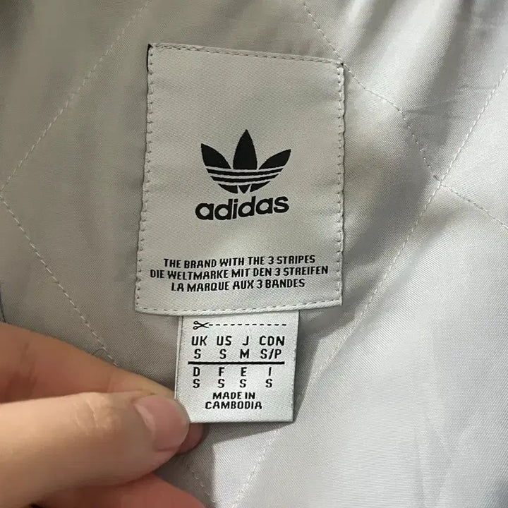 [BUNJANG] Adidas Trefoil Quilted Windbreaker Jacket / 아디다스 트레포일 누빔 바람막이 자켓