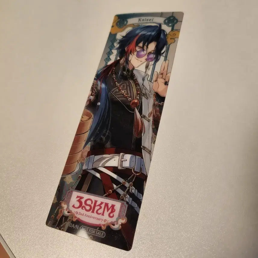 [BUNJANG] 3SKM Kaisei 2nd Anniversary Bookmark / 3SKM 카이세이 2주년 책갈피 삼스케
