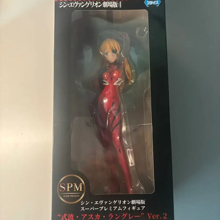 [SOLD OUT] 세가 에반게리온 아스카 피규어