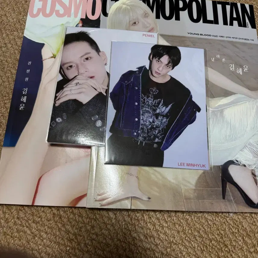 [BUNJANG] Cosmopolitan Magazine + BTOB Postcard Bundle Set / 코스모폴리탄 잡지 + 비투비 엽서 미개봉