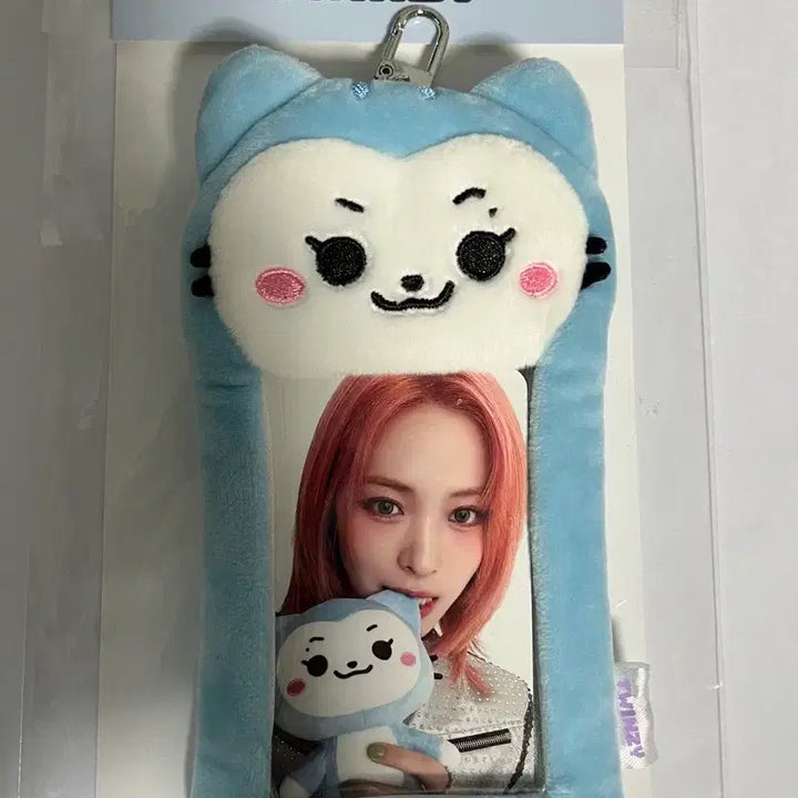[BUNJANG] ITZY Ryujin Twintzy Photocard Holder / 트윈지 포카 홀더 (류찌)