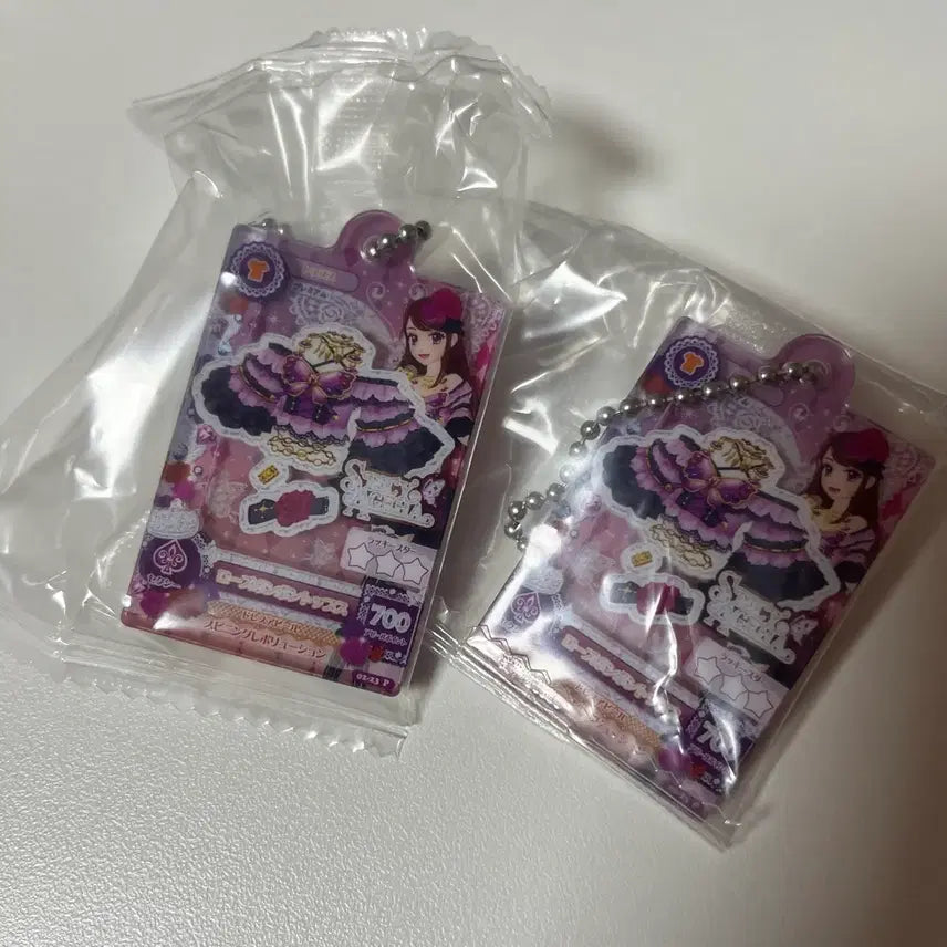 [BUNJANG] Aikatsu! I am Star Acrylic Charm 3rd Ran Item / 아이카츠 아이엠스타 누구나 아이돌 활동 아크릴참 가챠 3탄 란 보라 양도