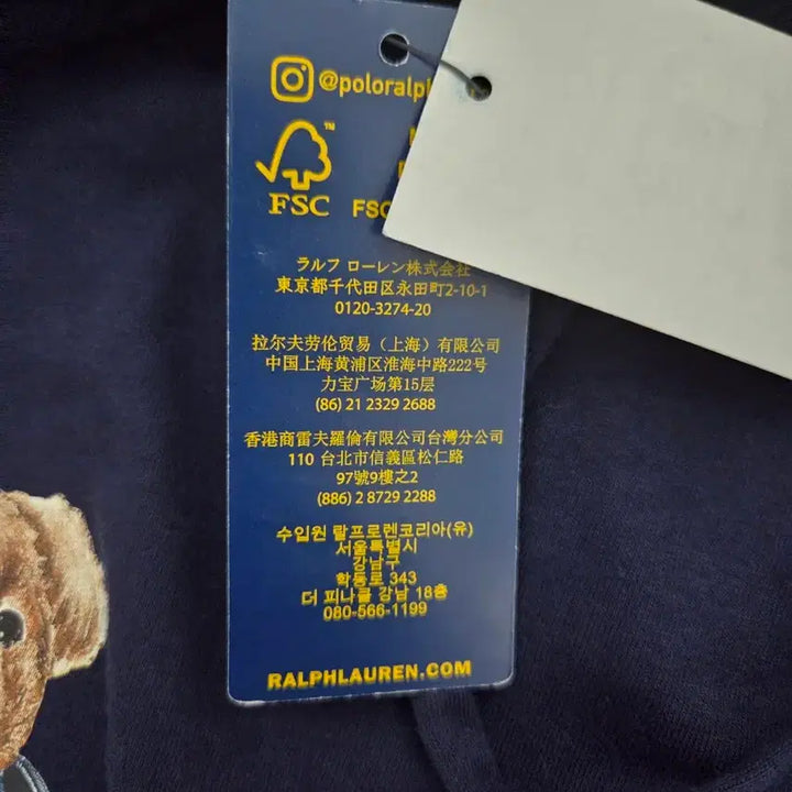 [BUNJANG] Polo Ralph Lauren Polo Bear Hoodie / 폴로 랄프로렌(Polo Ralph Lauren)  폴로베어 후드 티셔